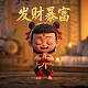 哈希公司全名是什么